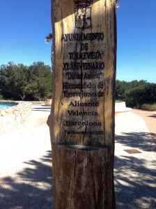 Vattenparken 2000jpg kopia