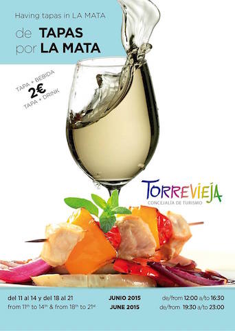 11205976_857846584263211_1541777765744245200_n