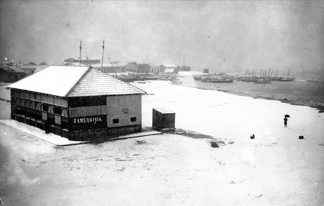 1424362_1161288637234546_5546023547312186792_n