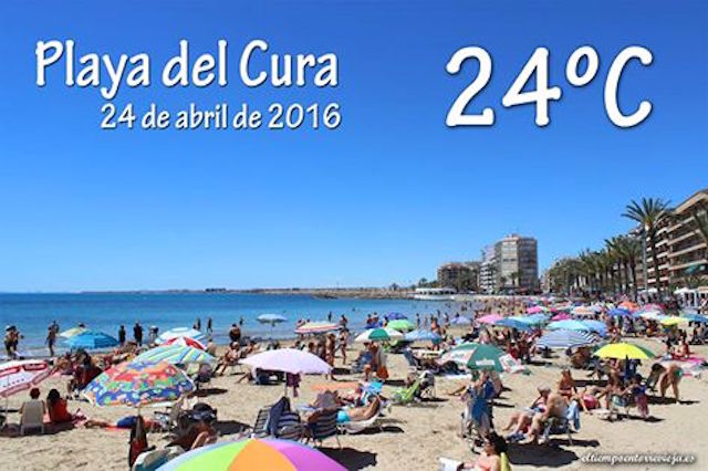 13096021_1245797015450374_2662453109875185110_n