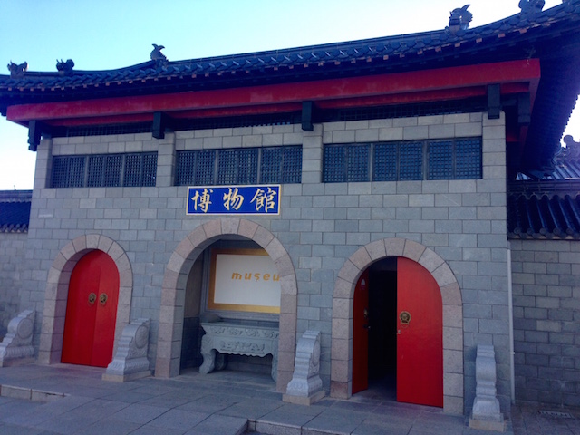 20FullSizeRender kopia