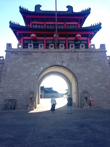 3FullSizeRender kopia