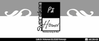 1458444_661620423869029_1475500919_n