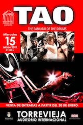 170315tao-samurai-drums